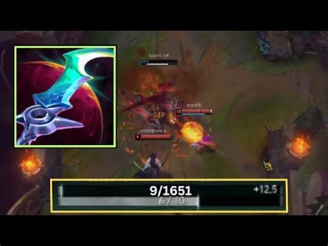 You Have Only 9 HP But You Are AATROX League Of Legends Clip YouTube