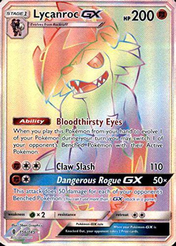 Pokemon Lycanroc GX 156 145 Secret Rare Sun Moon Guardians