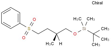 Methanesulfonic Acid Tert Butyl Dimethyl Silyl Oxy