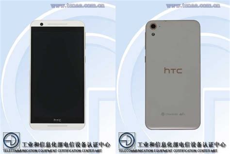 HTC One E9 With 5 5 Inch Display Octa Core SoC Spotted Online