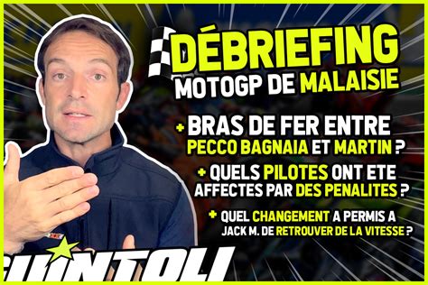 Motogp Debriefing Par Sylvain Guintoli Du Motogp De Malaisie Sepang