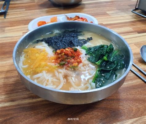 울산 신정동 신정시장 칼국수 맛집 옛날손칼국수 네이버 블로그