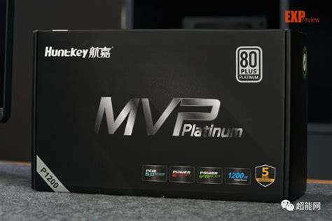 航嘉MVP P1200电源评测决战巅峰向电源MVP之位前进 腾讯新闻