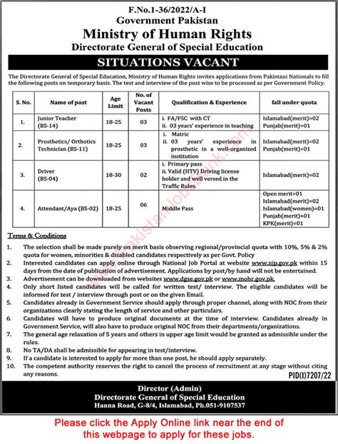 Directorate General Of Special Education Islamabad Jobs 2023 May June