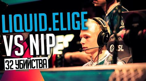 Liquid ELIGE vs NiP BLAST Pro Series São Paulo 2019 CS GO YouTube