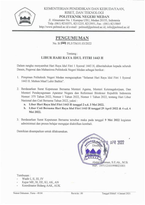 Pengumuman Tentang Libur Hari Raya Idul Fitri H Politeknik