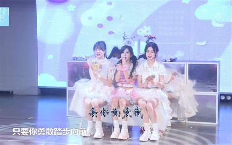 Sii 【snh48】段艺璇 季度mvp【要你说爱我】