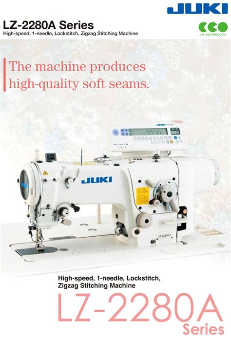 Juki Lz A High Speed Zig Zag Sewing Machine Sunny Sewing Center