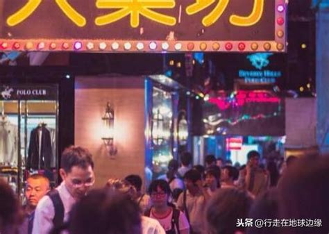 去香港旅遊時，為什麼內地遊客一眼就被認出？ 頭條新聞