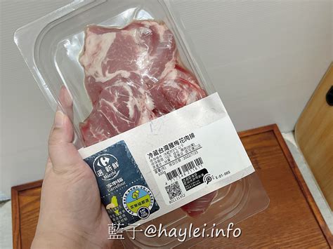 家樂福自有品牌美食推薦 家樂福嚴選豬肉系列跟家樂福有機杏鮑菇推薦必買～豬肉鮮美彈嫩無腥味，杏鮑菇口感脆嫩鮮甜，怎麼料理都很好吃呢！料理diy