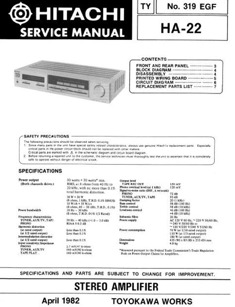 Philips 22ah572 Pa Stereo Amplifier Service Manual Inc Pcbs Schem Diags And Parts List 24 Pages