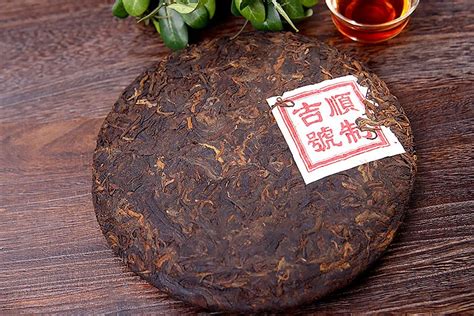 G Standard Ripe Cooked Pu Erh Tea Cake Esgreen Esgreen Enjoy