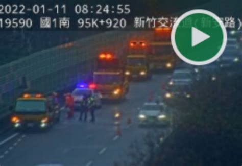 國1南下新竹路段驚傳火燒車！車流嚴重回堵12公里紅爆 社會萬象 生活 Nownews今日新聞