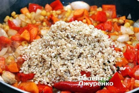 Коричневый рис с овощами - пошаговый рецепт Сергея Джуренко