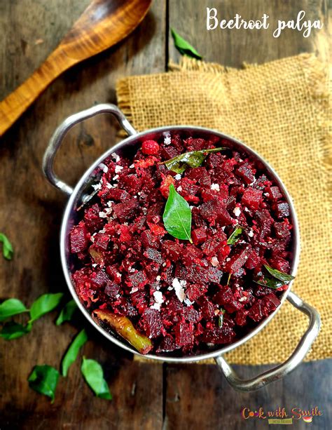 Beetroot Palya Recipe Beetroot Poriyal South Indian Beetroot Stir