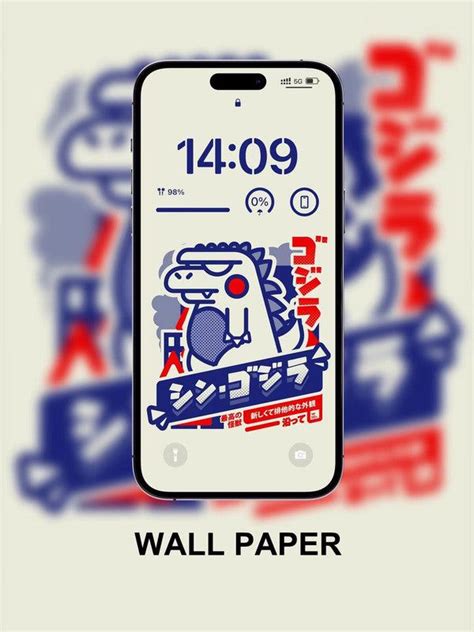 A Cell Phone With The Wall Paper Logo On It S Back Side And An Image Of