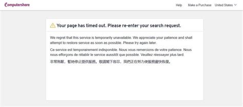 Y'all logging into CS at the same time I take it? : r/Superstonk