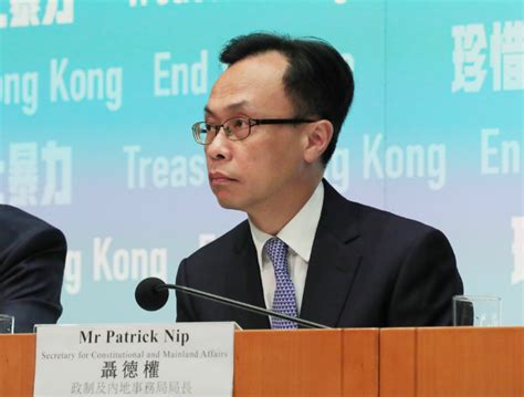 聶德權：選舉主任依法例處理提名是否有效 香港文匯網