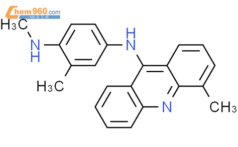 Benzenediamine N Dimethyl N Methyl Acridinyl