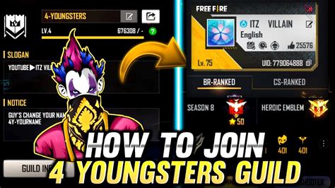 HOW TO JOIN MY GUILD HOW TO JOIN GUILD IN FREE FIRE FREE FIRE ME