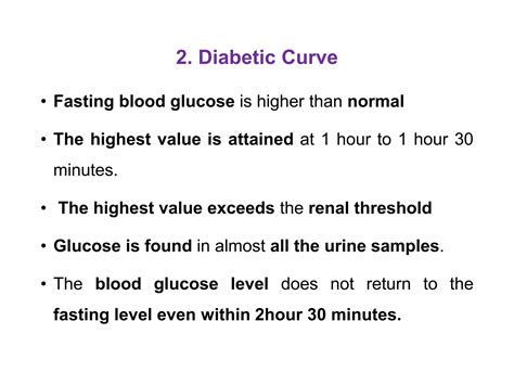 Glucose Tolerance Test Part I Pptx