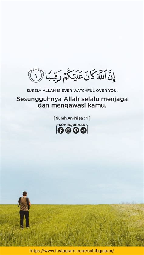 Allah Menjaga Dan Mengawasimu Ayat Quran Kekuatan Doa Allah