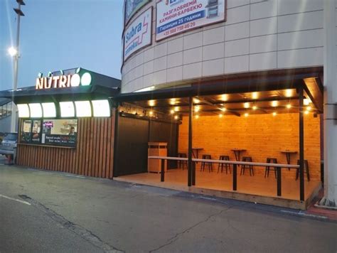 Nutrio Bar Vladislav Varnenchik Boulevard 186 Mall Varna Parking