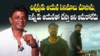 Kannada Actor Duniya Vijay About Balakrishna Veera Simha Reddy Movie