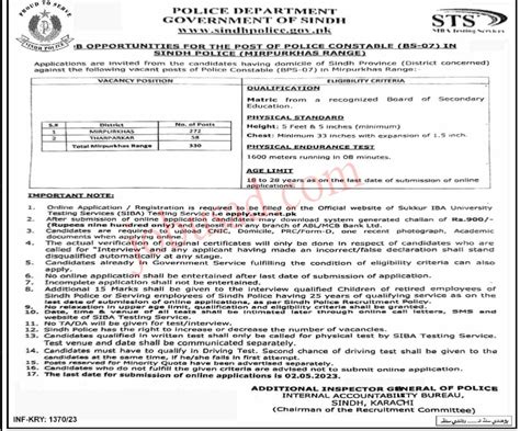 Sindh Police Jobs 2023 Application Form Advertisement