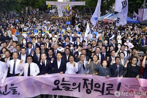 제43주년 5·18전야제기억하라 오월광주 행동하라 헌법수록 네이트 뉴스