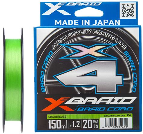 Шнур YGK X-Braid Braid Cord X4 150m #0.5/0.117mm 10lb/4.5kg — Купить ...