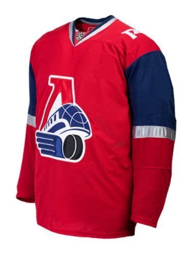 KHL Jersey History - Hockey Jersey Archive