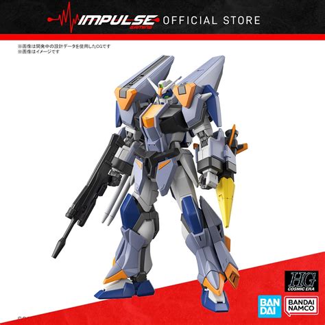 Bandai HGCE 1 144 Duel Blitz Gundam Mobile Suit Gundam Seed Freedom