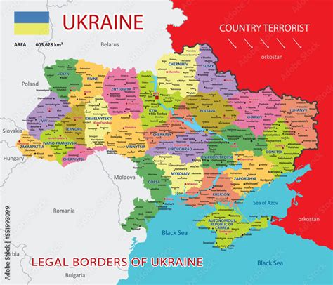 Political Map Of Ukraine With Borders Of The Regions Administrative