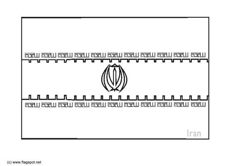 Iran Flag Coloring Pages - Learny Kids