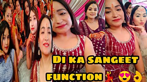 Didi Ke Sangeet Me Kiya Jam Ke Dance💃 Sangeet Function💃sbko Rula Diya😰 Dance