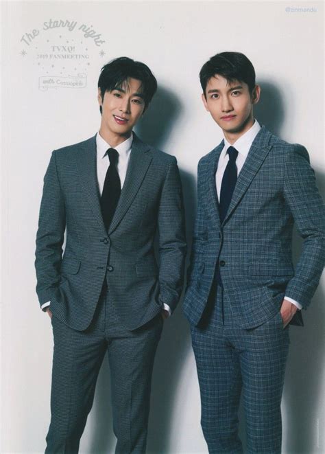 Pin Su Tvxq