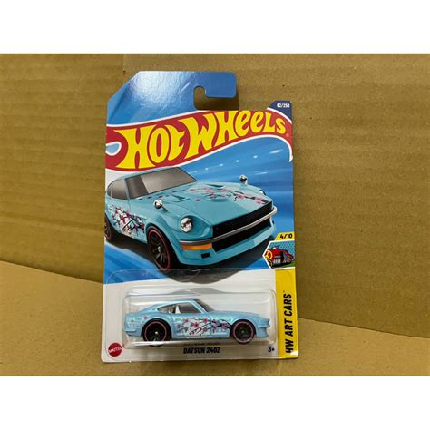 店小二 現貨 正版 全新 風火輪 hot wheels Datsun z 櫻花車 小汽車 蝦皮購物