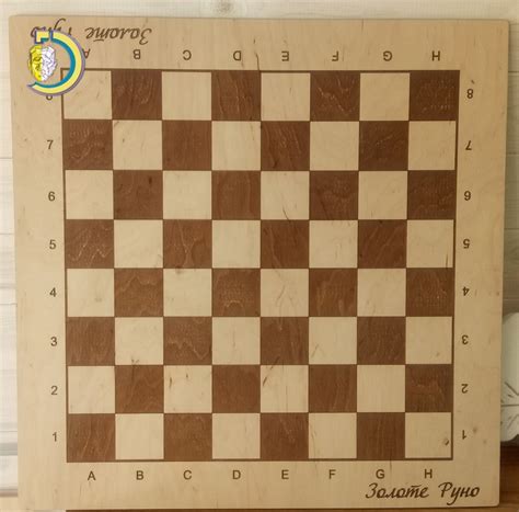 Laser Cut Engrave Chess Board Free Vector Dezin