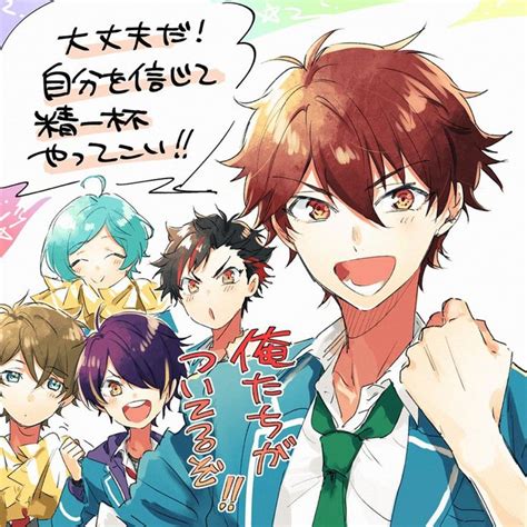 「ensemble Stars」おしゃれまとめの人気アイデア｜pinterest｜홍홍 守沢千秋 翠千 面白い漫画