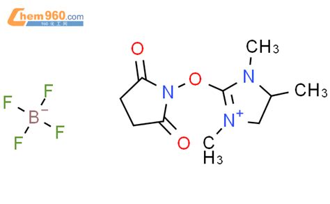 443305 34 8 O 琥珀酰亚胺 1 3 二甲基丙基脲四氟硼酸盐CAS号 443305 34 8 O 琥珀酰亚胺 1 3 二甲基丙基脲四