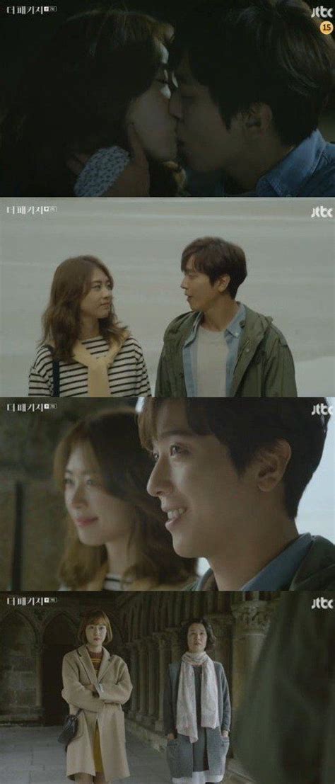 Spoiler Added Episodes 7 And 8 Captures For The Korean Drama The Package Korean Drama