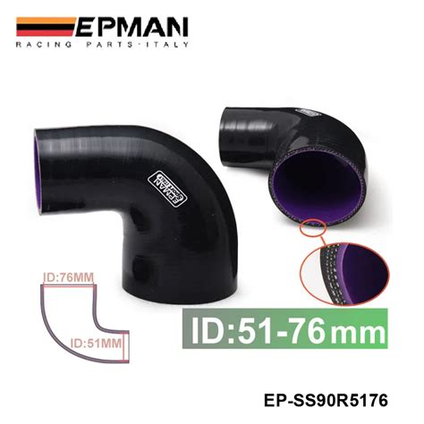 EPMAN 2 3 51 76mm 90 Degree 4 Ply Silicone 90 Degree Elbow Reducer