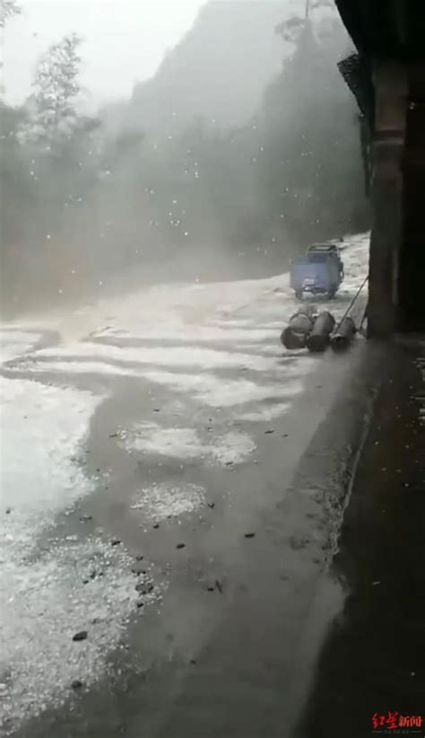 大风暴雨＋冰雹，四川多地出现极端天气，文旅厅发布重要提醒 腾讯新闻