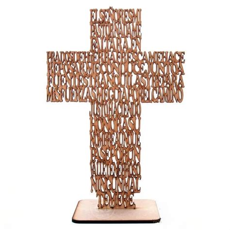 El Señor Es Mi Pastor Psalm 23 16 X 10 5 Laser Cut Wooden Cross The