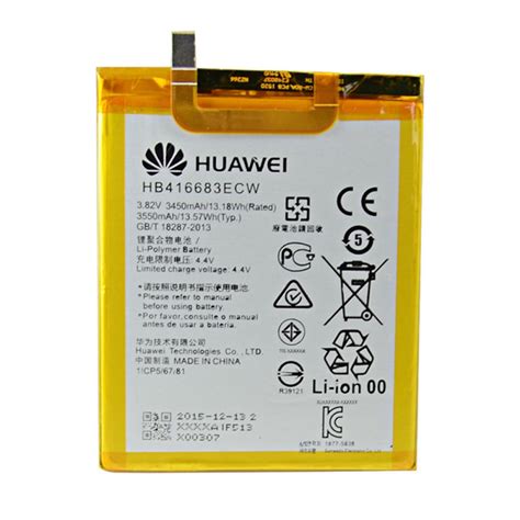 Batterie HB416683ECW Huawei Google Nexus 6P