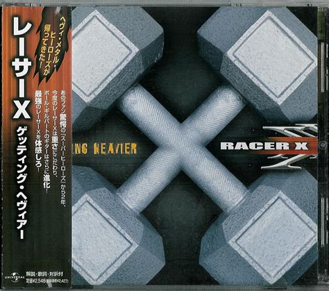 レーサーxracer Xmrbigポール・ギルバートpaul Gilbertscott Travisjudas Priest