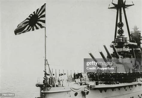 200 Japanese Navy Flag Stock Photos, High-Res Pictures, and Images ...