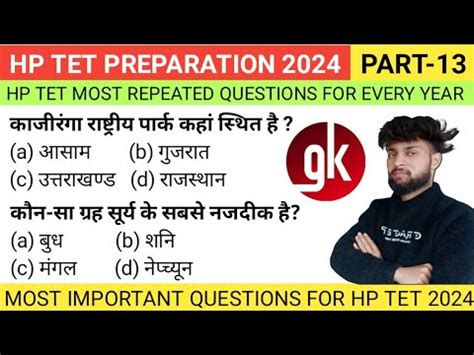 HP TET GK PREPARATION 2024 GK FOR HP TET 2024 PART 13 HP TET