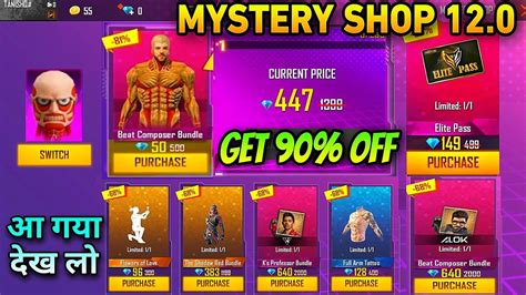 Mystery Shop 120 In Free Firemystery Shop Kab Aayega Free Fire New Event New Event Free